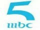 قناة ام بي ي 5 المغربية بث مباشر