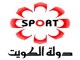 قناة دبي الرياضية بشر